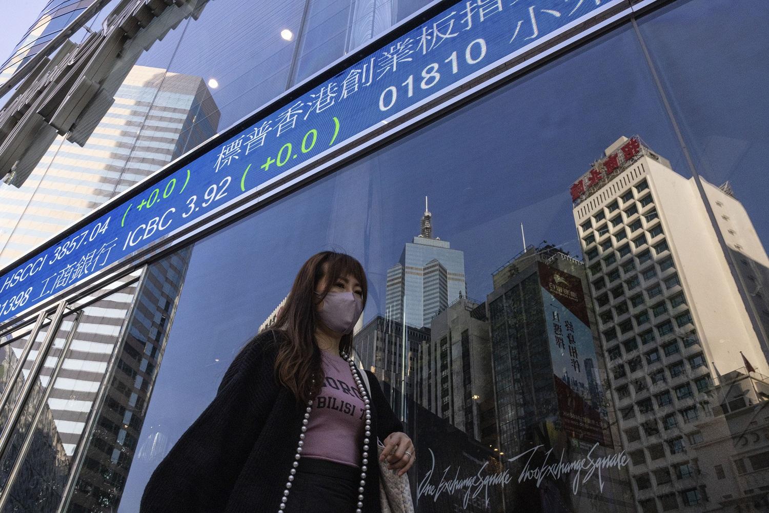 港股收市｜恒指漲227點 北水連續兩日走資