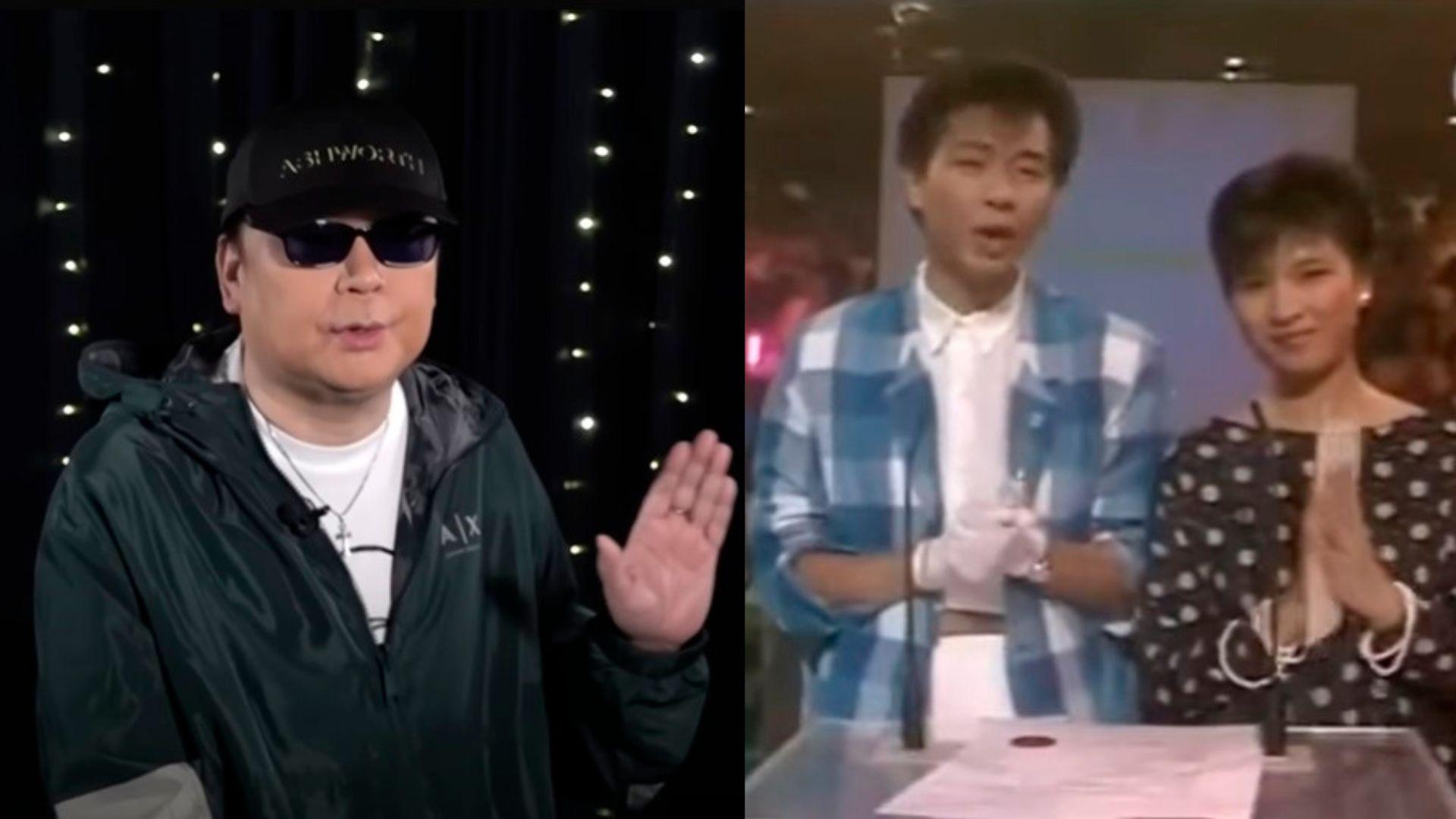 《勁歌金曲》逾40年歷史終劃上句號 搵蔡楓華送最後一程