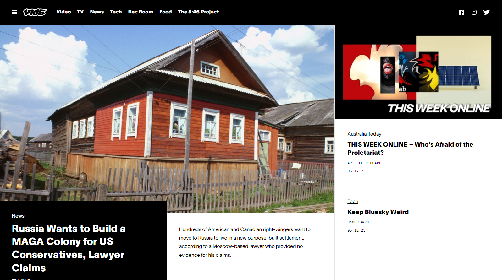 美國網絡媒體Vice申請破產。(網頁截圖)