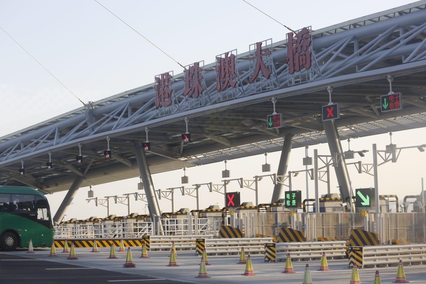 港珠澳大橋 港珠澳大橋珠海口岸