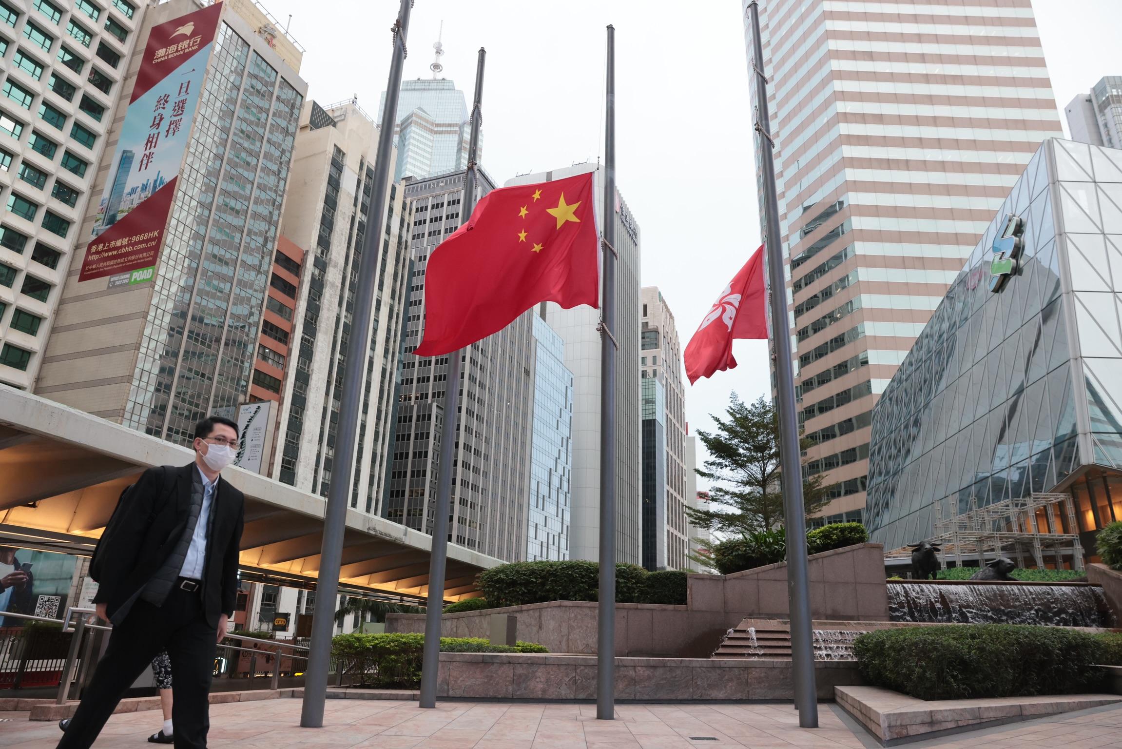 港股收市｜恒指全日波幅183點 成交7個月低