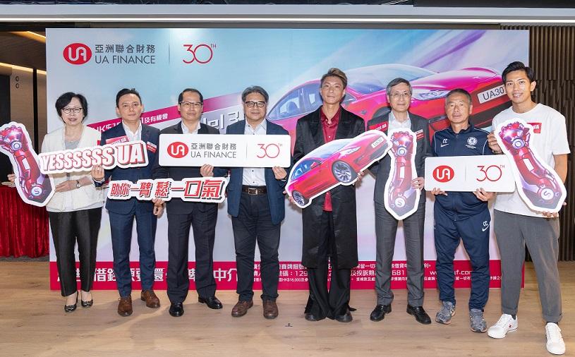 企業動態｜UA生意額連續30個月錄正增長 冀吸年輕客戶