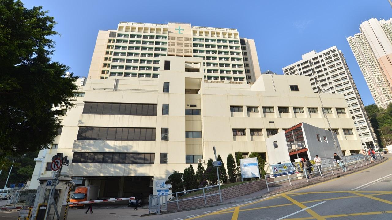 珍惜生命｜觀塘六旬漢留遺書後墮天井亡 疑受單位滲水問題困擾。(聯合醫院。資料圖片)