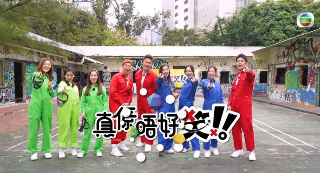 曾志偉認《真係唔好笑》收視欠佳要停播 麥美恩馮盈盈未感失望