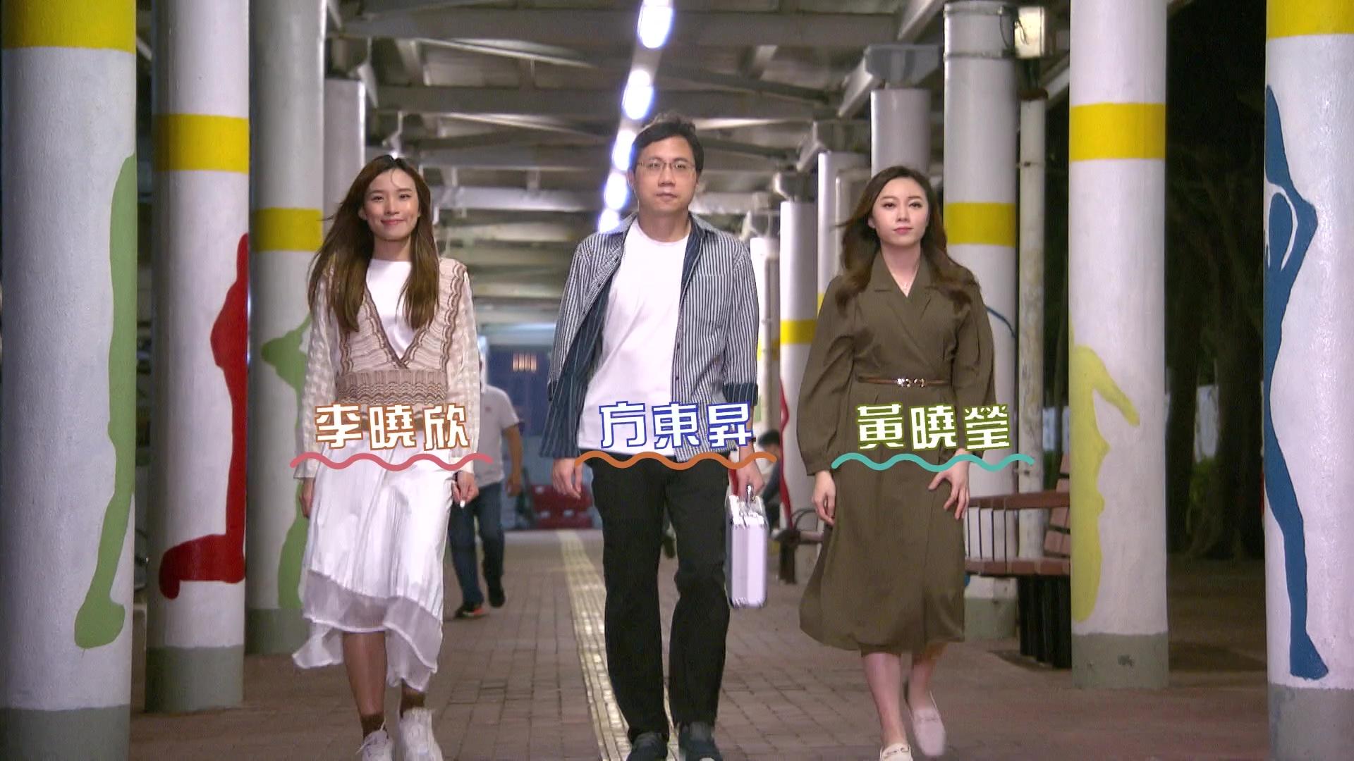 早睡早起｜伍詠薇同時亮相方東昇新節目 Lucy出招抵抗攝製隊