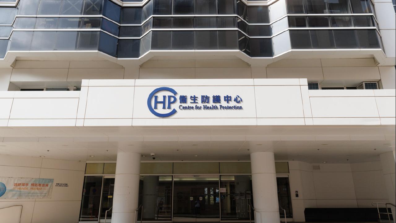 本港再增1宗猴痘個案。