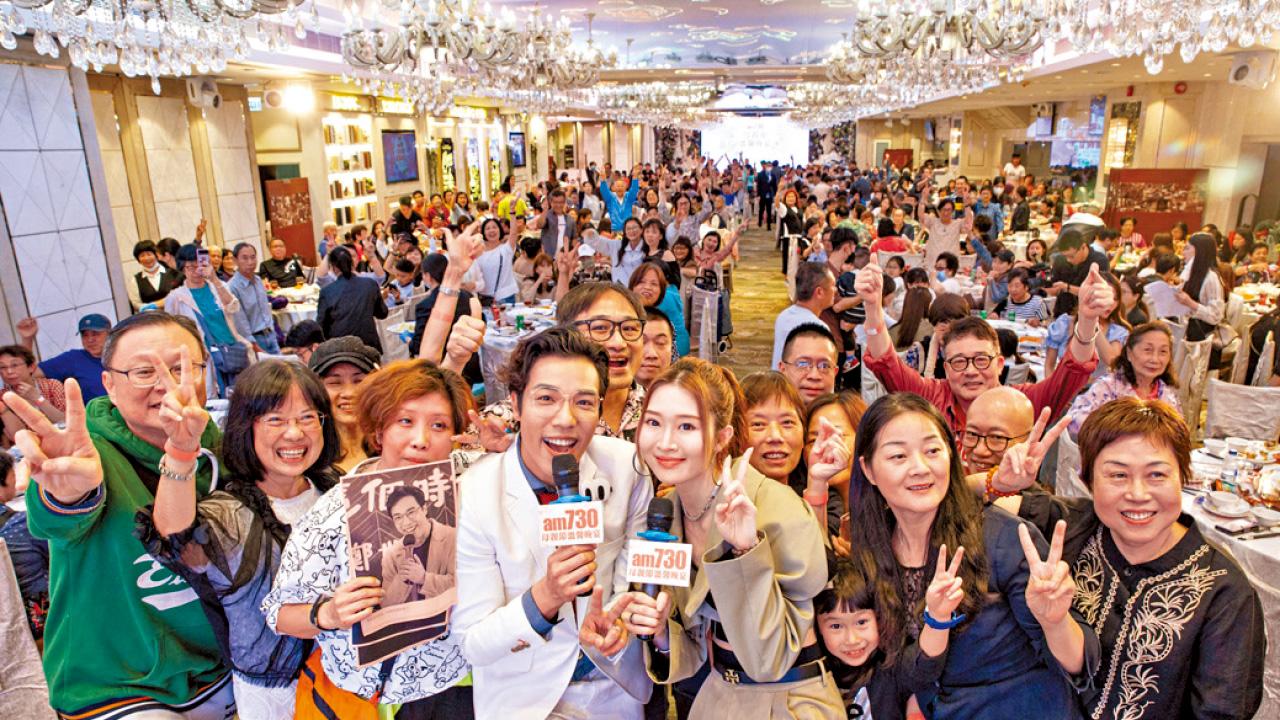 am730母親節溫馨晚宴 全場爆滿氣氛熱烈 拎獎拎到手軟