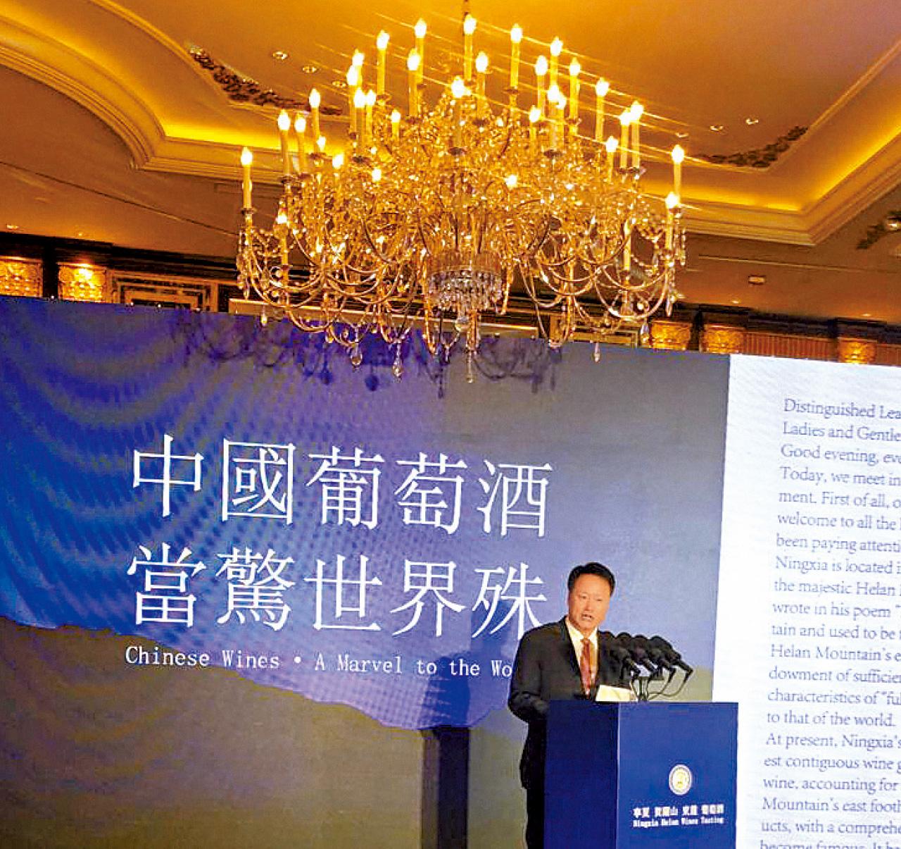 賀蘭葡葡香港賣