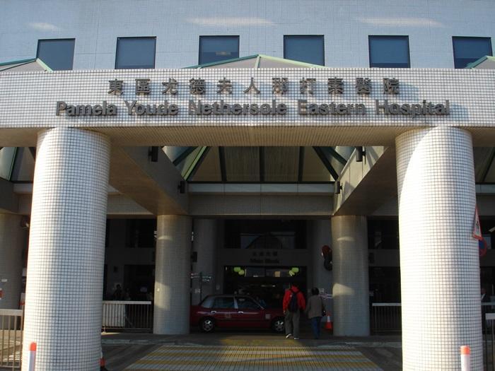 漁護署男職員送往東區醫院搶救。(資料圖片)