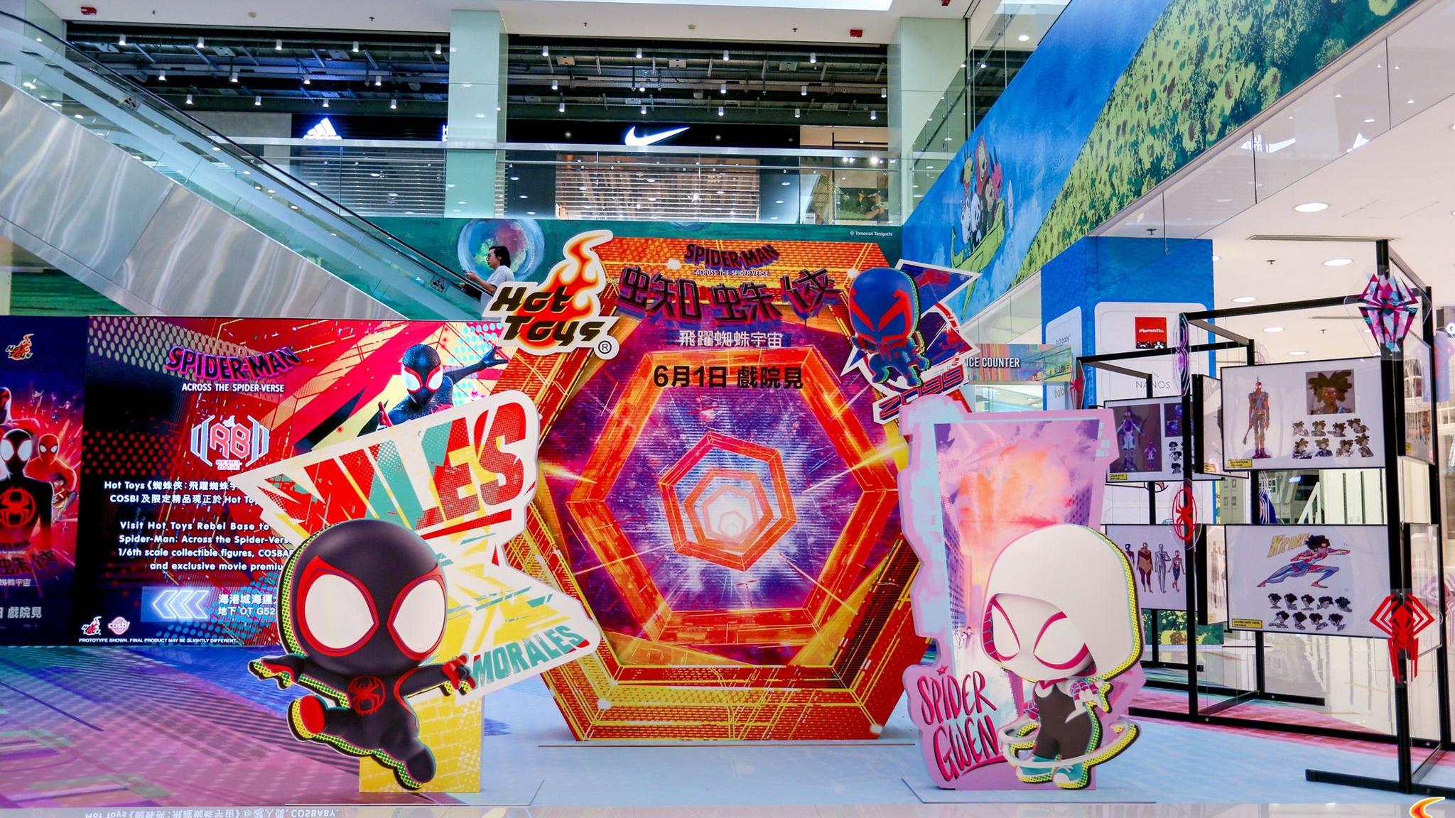 蜘蛛俠尖沙咀搞主題展 逾80幅草圖畫作全球首次曝光