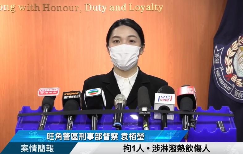 女子旺角便利店遭淋潑熱飲  警拘37歲女疑涉感情糾紛