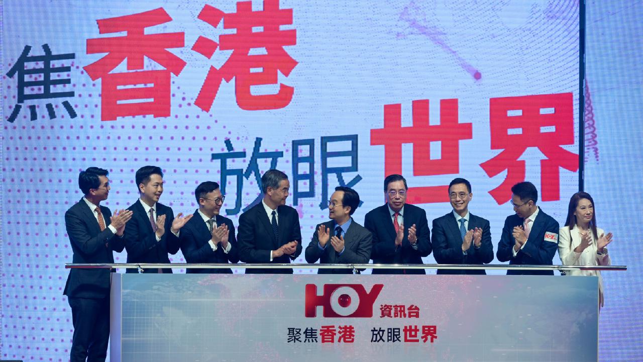 有線帶給港人甚麼？