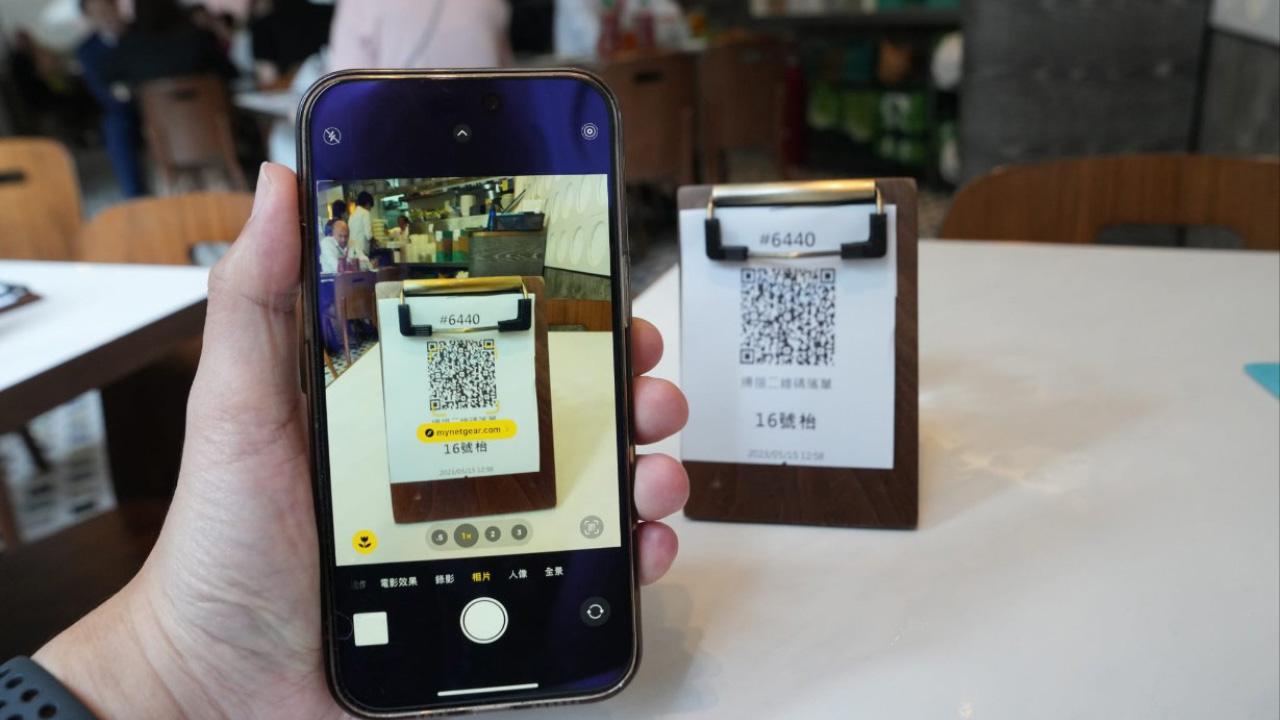 QR Code下的飲食文化