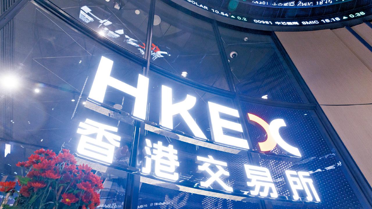 重要里程｜人幣買港股 下月19日推 暫23企參與 佔港市值36%