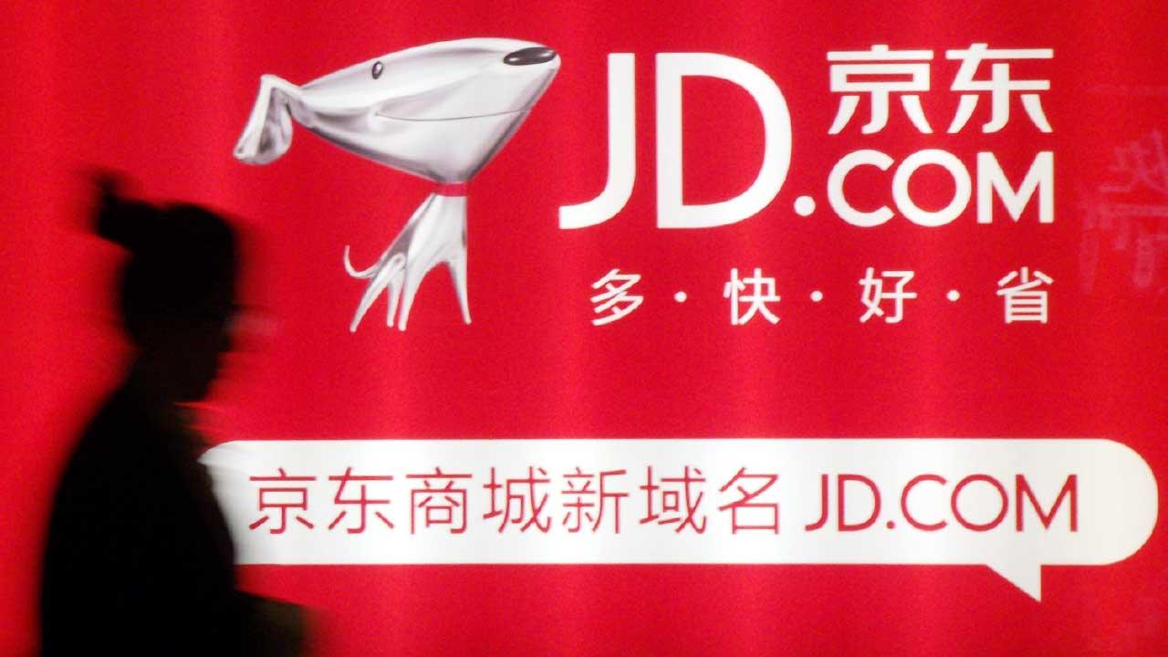 京東