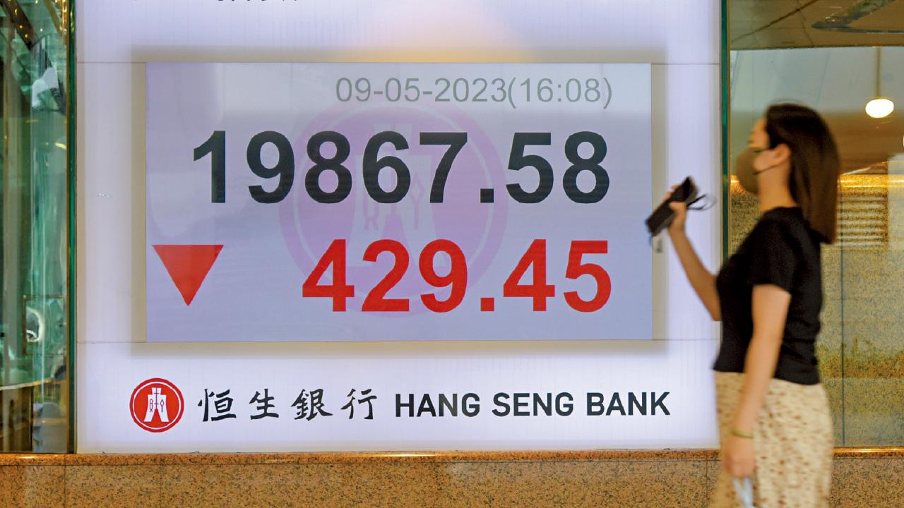 中特估熱｜大摩料中型內銀下月接力 中資尋寶潮未完 券商股揚