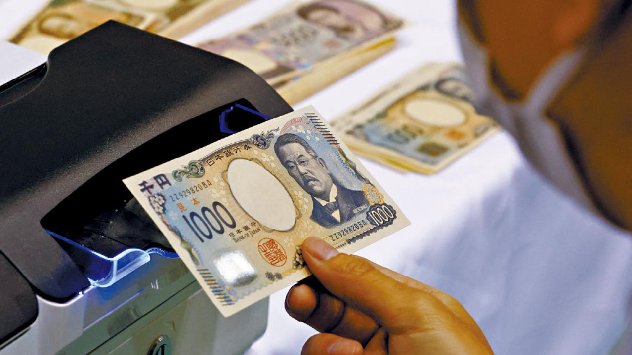 日圓創半年低 美銀叫沽 轉投日股