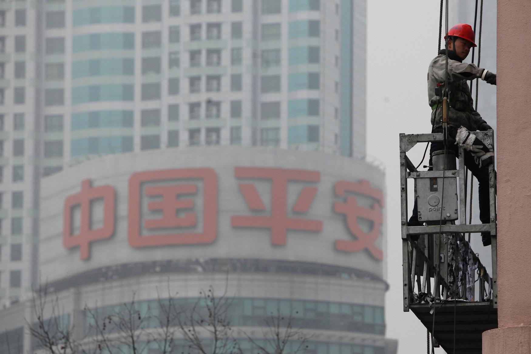 平保經營管理水平提升 實現業績穩步增長