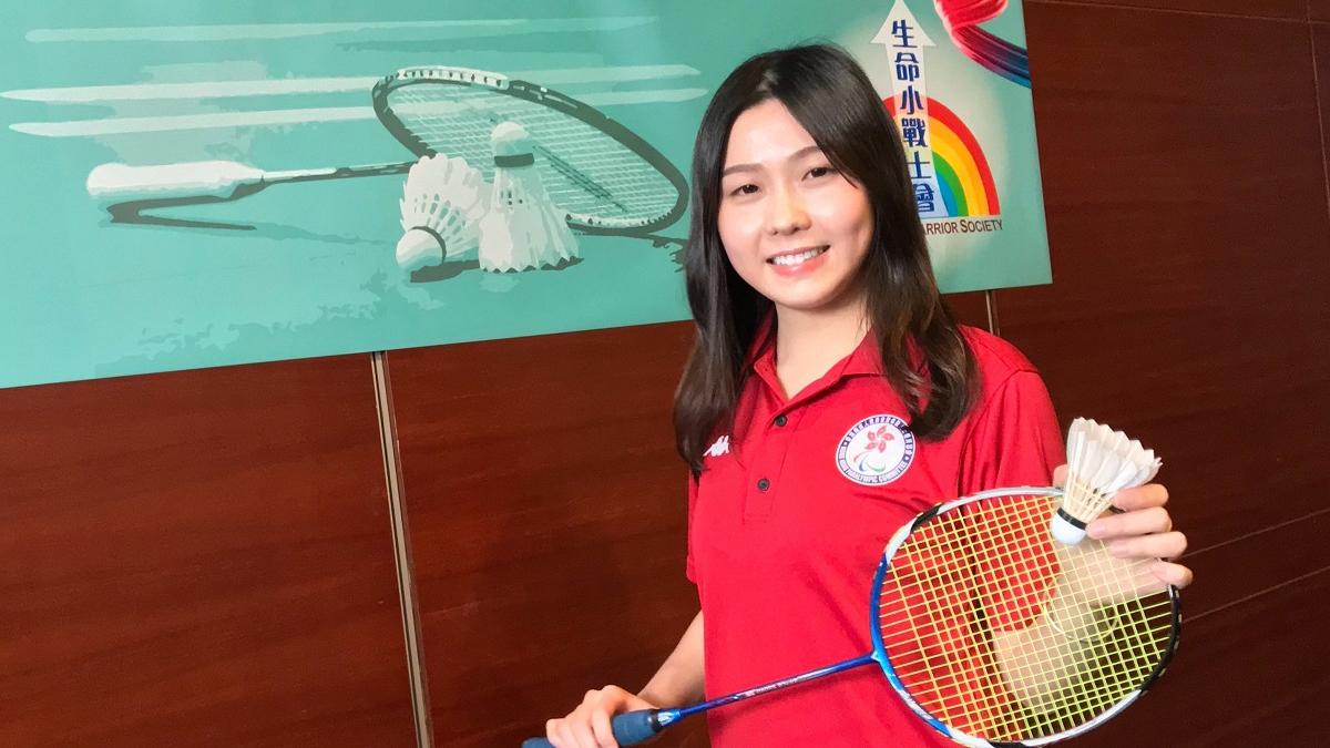 林芷煖曾是香港傷殘羽毛球代表的一員。(資料圖片)