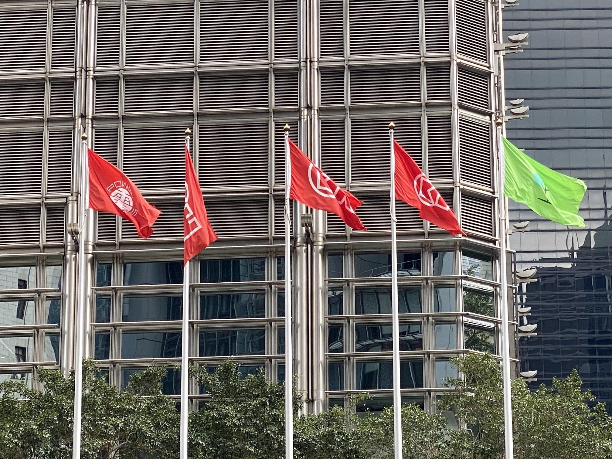 恒指公司一囗氣推三新指數