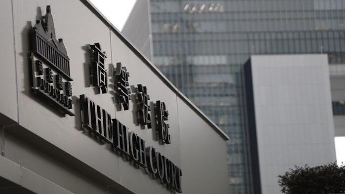 光城者案法官索取教導所報告，押後至本月25日判刑。(資料圖片)