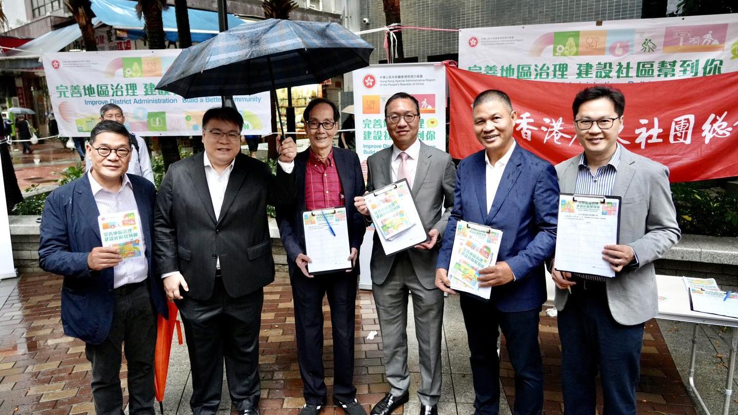 冒風雨落區爭取市民支持完善地區治理方案   林定國：是必要的  (林定國Facebook圖片)