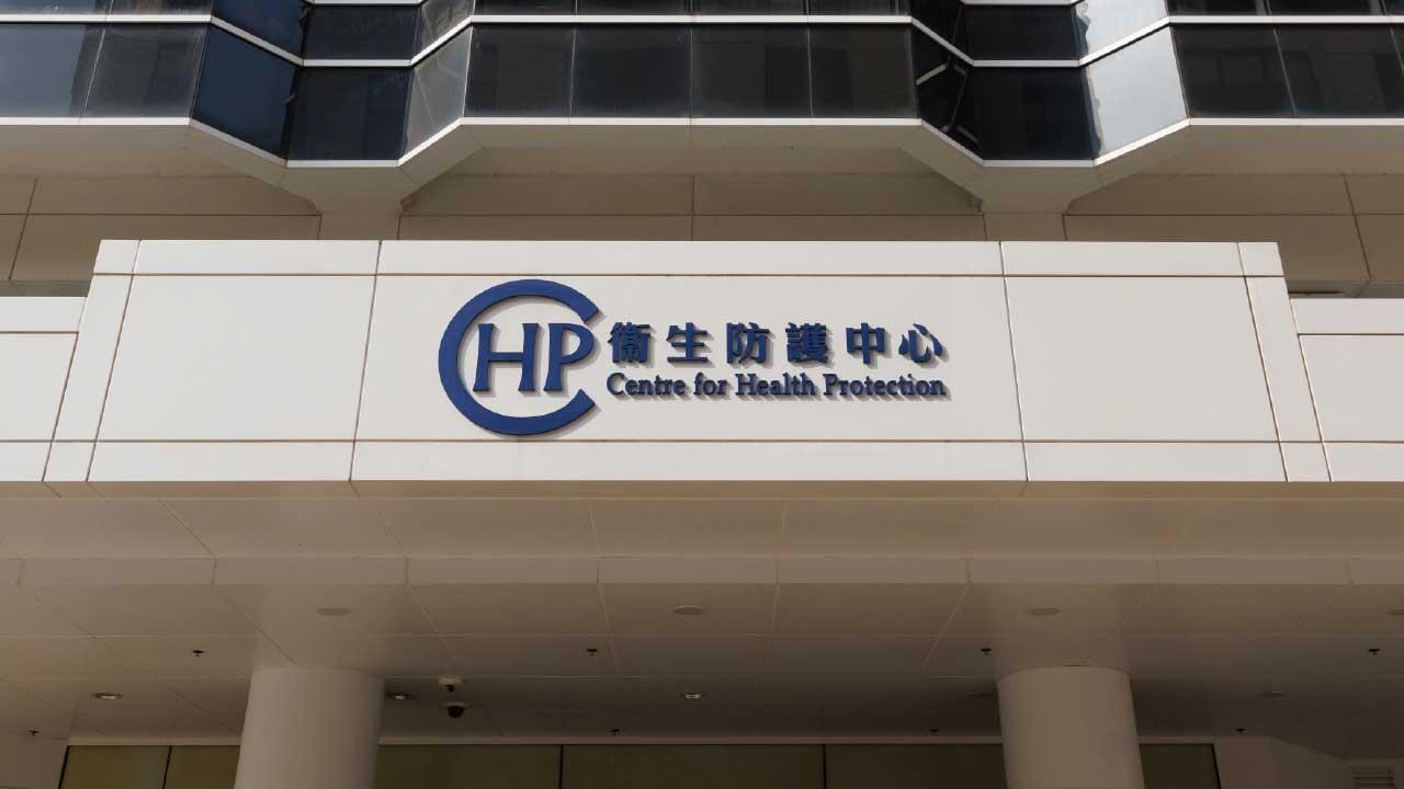 一名33歲長期病患男子確診猴痘。