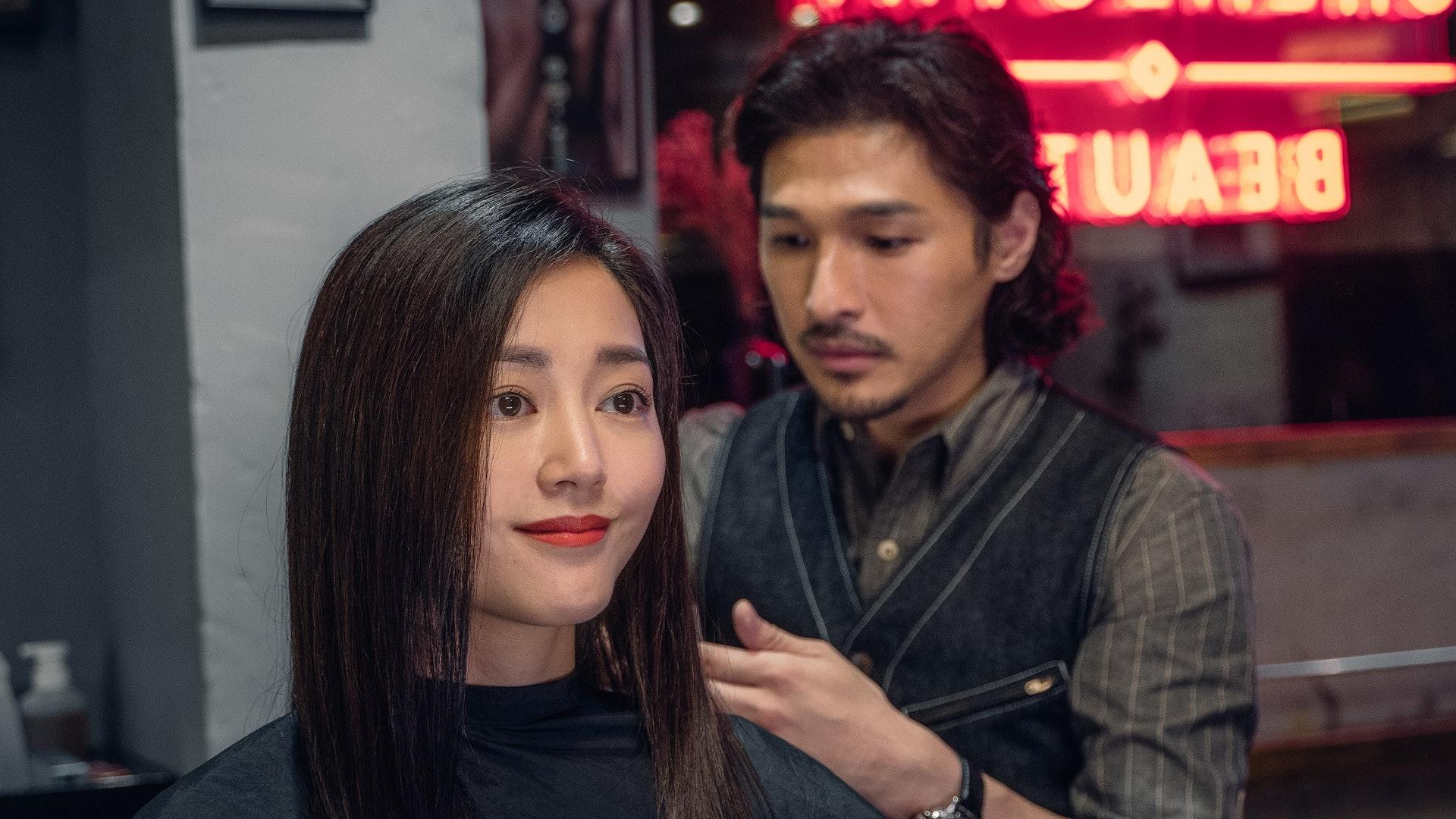 失衡凶間之罪與殺｜黃又南演變態髮型屋老闆 吼實衛詩雅頭髮