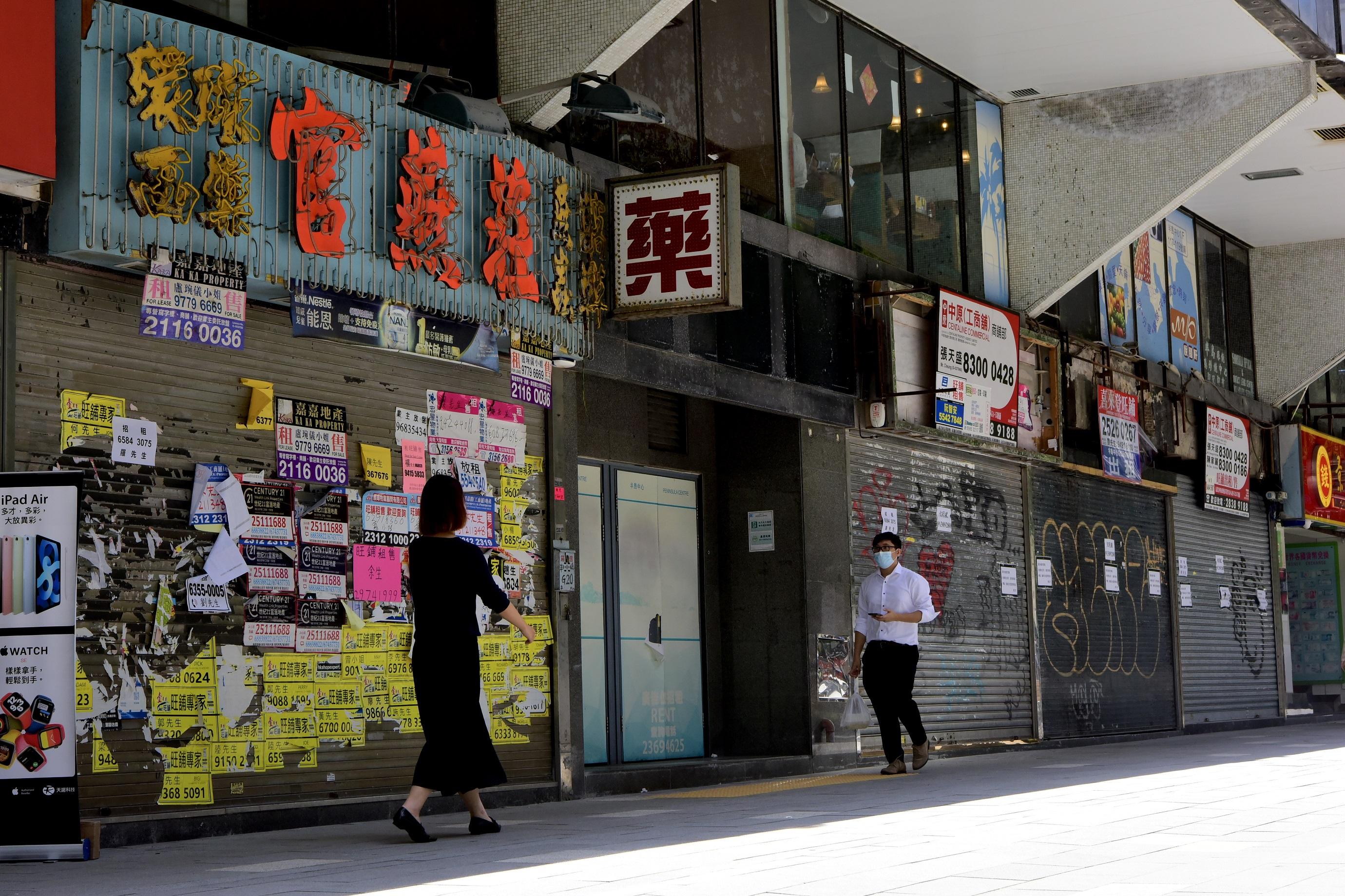 5月整體樓宇買賣料窄幅微升