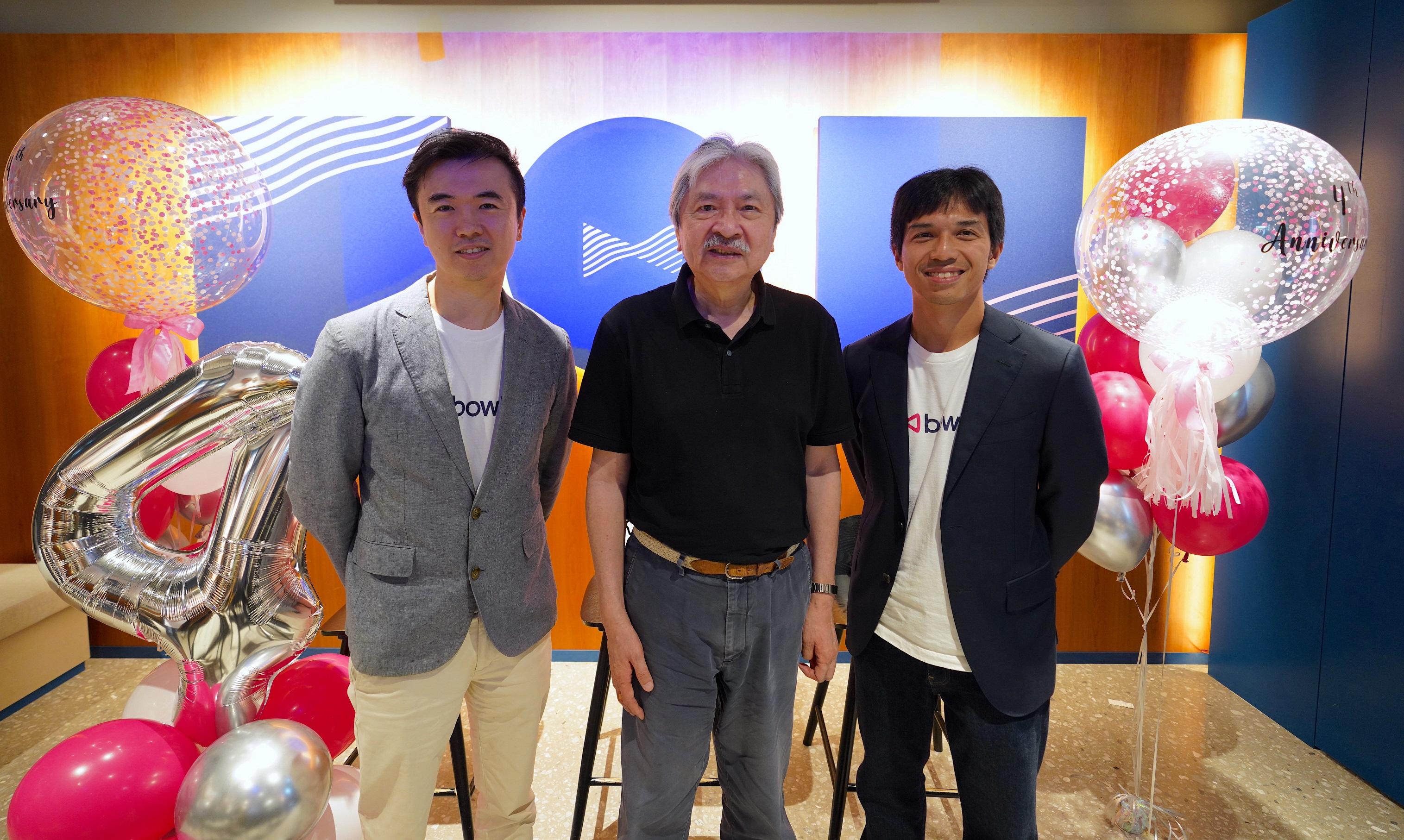 虛擬保險｜Bowtie總保障額突破600億 客戶逾9萬