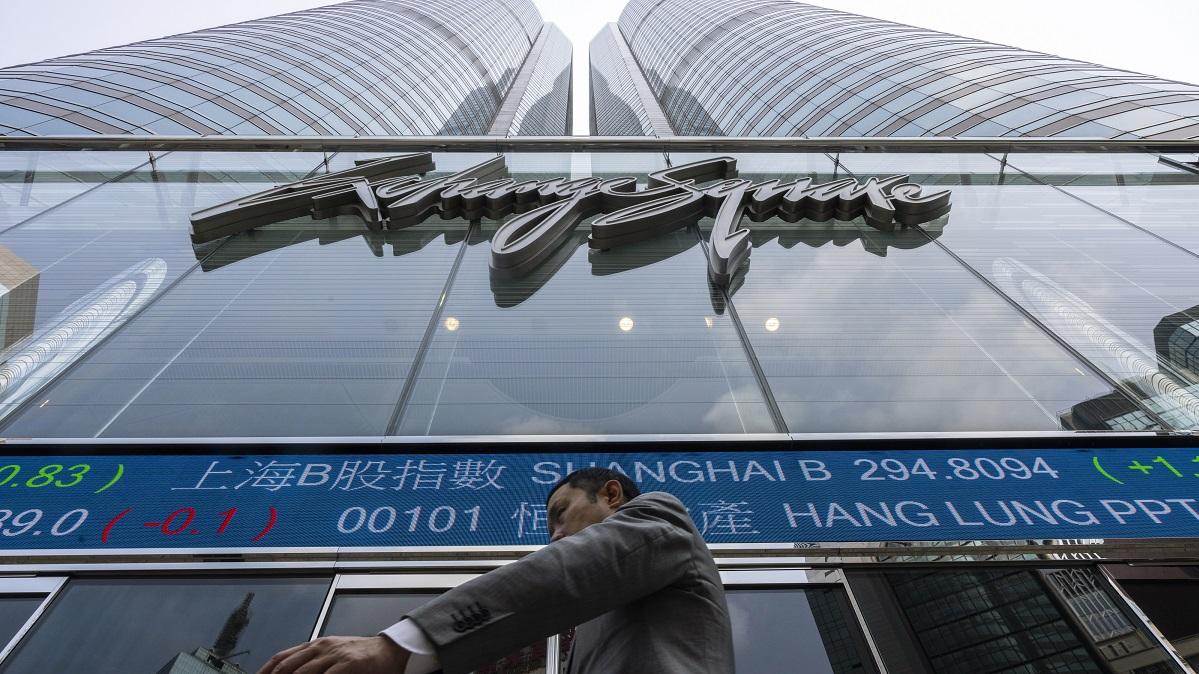 港股收市｜恒指跌穿橫行通道創兩個月低 北水加速沽貨