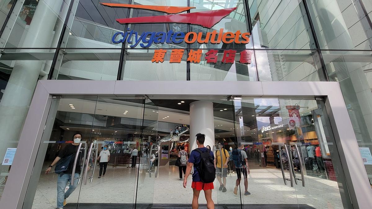 東薈城。(資料圖片／鍾式明攝)