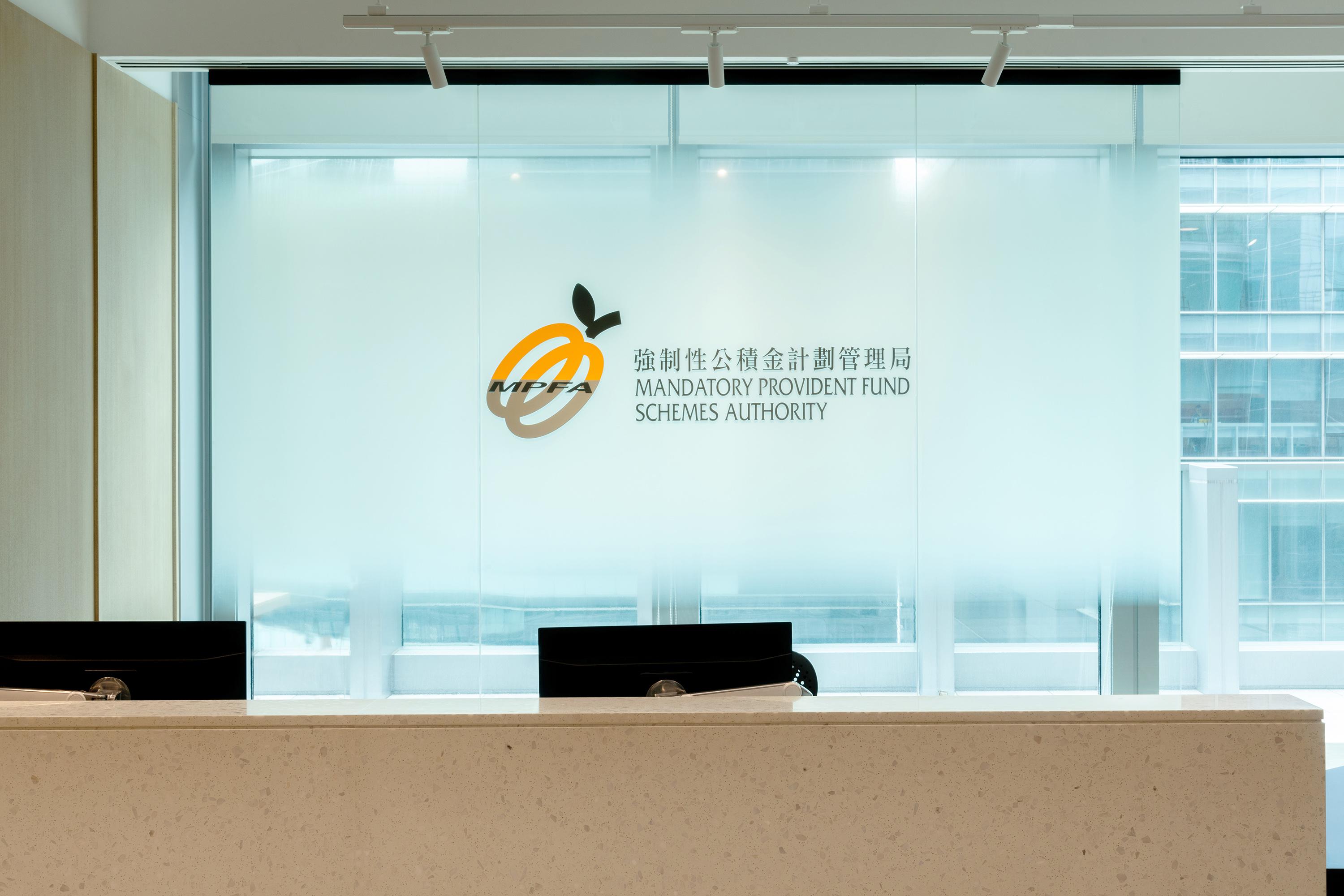 強積金, 自願性供款, TVC