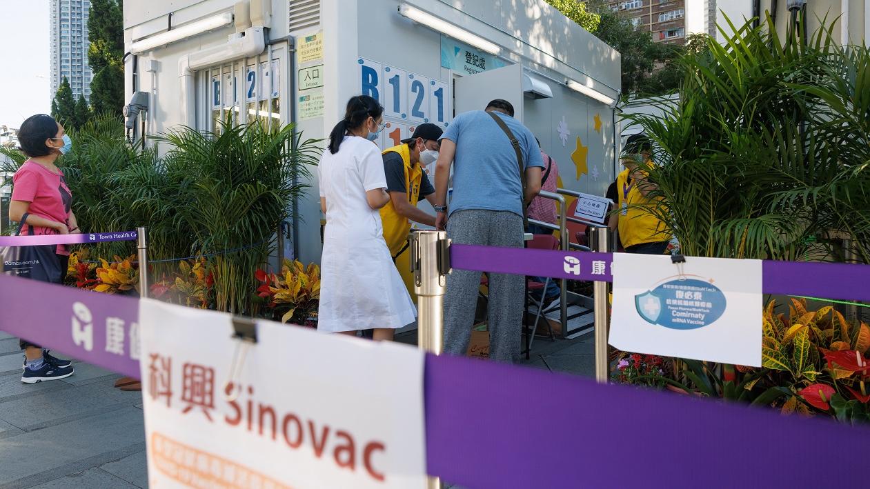 政府暫無意重設更多新冠疫苗接種點。(資料圖片／蘇文傑攝)
