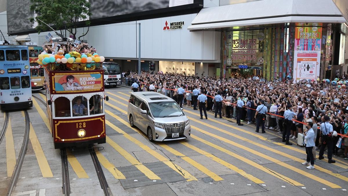 剛過去的周日有大批支持者在銅鑼灣聚集，為藝人姜濤慶祝生日。(資料圖片)