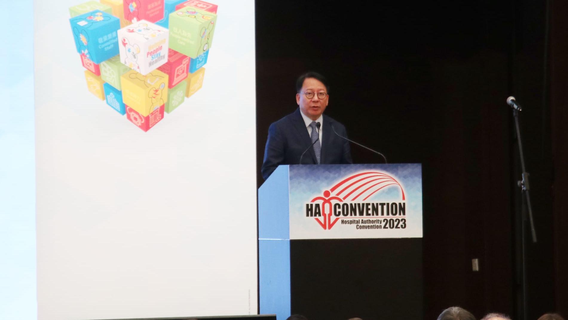 醫管局研討大會推動落實《基層醫療藍圖》   陳國基：積極增加醫生人手  (林俊源攝)