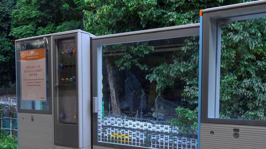 港鐵把握收車後「黃金兩小時」　東鐵綫大埔墟站月台裝閘門