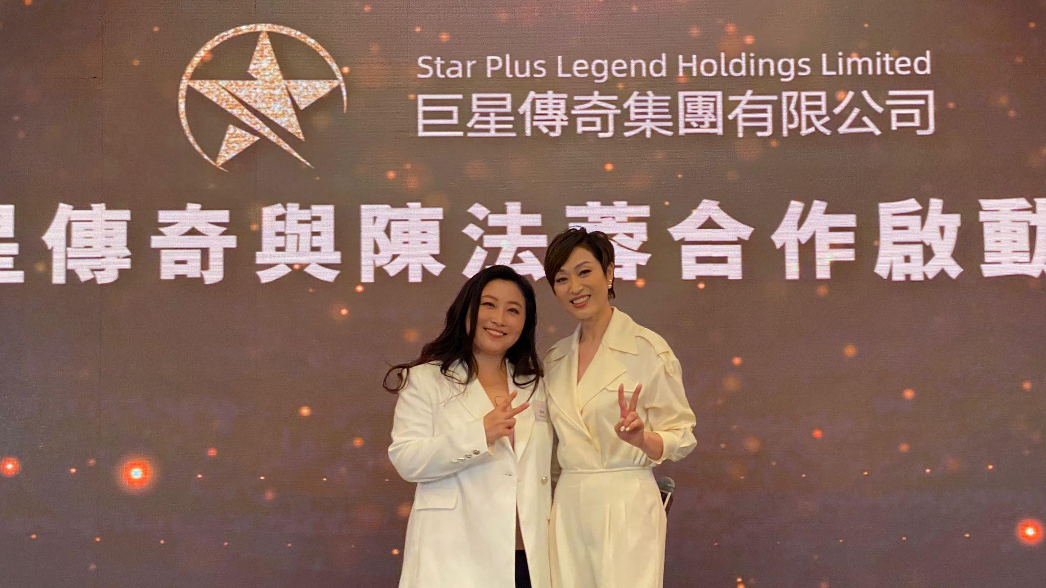 周杰倫槪念股｜巨星傳奇明招股 引兩基投包括網龍