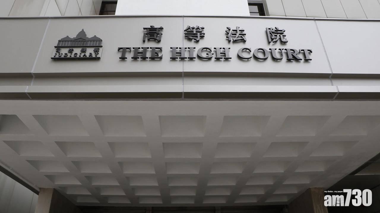 24歲青年無牌管有槍械及彈藥罪成　判囚9年9個月