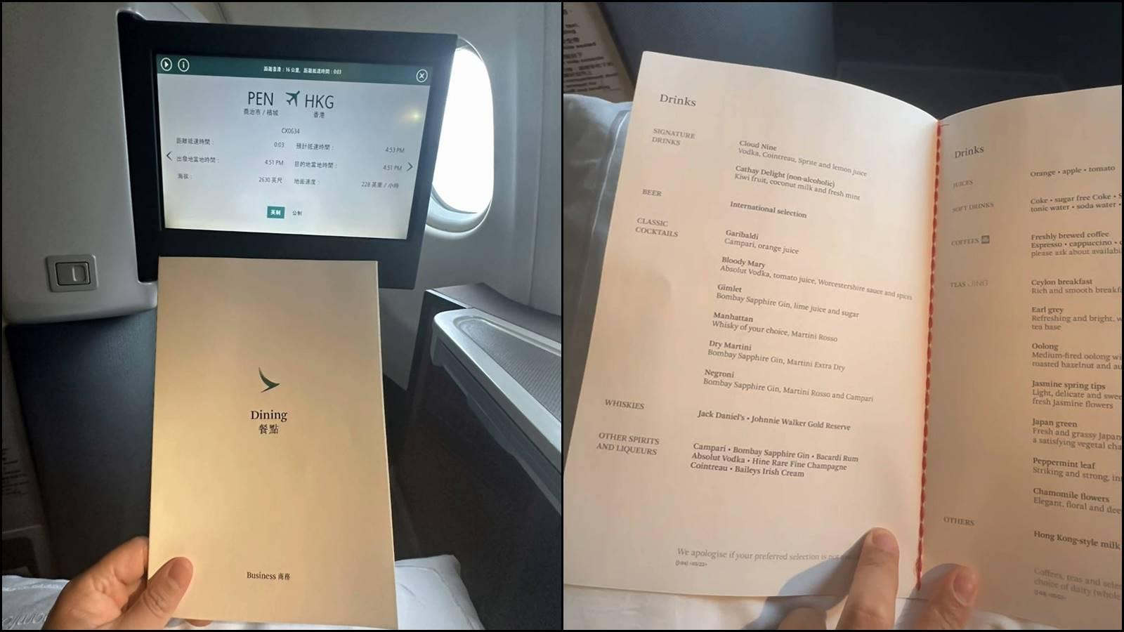 國泰空姐歧視風波｜內地客不滿商務艙餐單英文多過中文　網民：小題大造