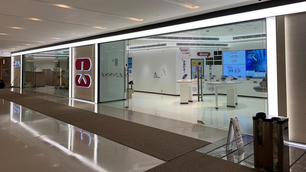 銀行動態｜大新推清卡數快應錢快閃 可獲最多1.32萬獎賞