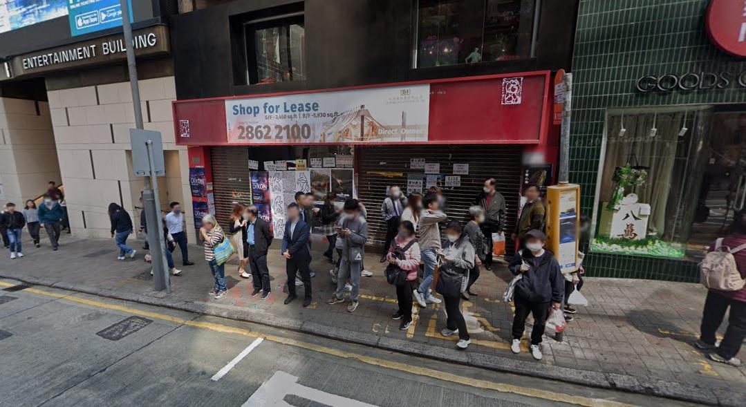 原由澳洲連鎖時裝品牌Cotton On承租的中環德己立街地舖，消息指近日獲化妝品店以每月約60萬元租用，較舊租平約三成。(網上截圖)