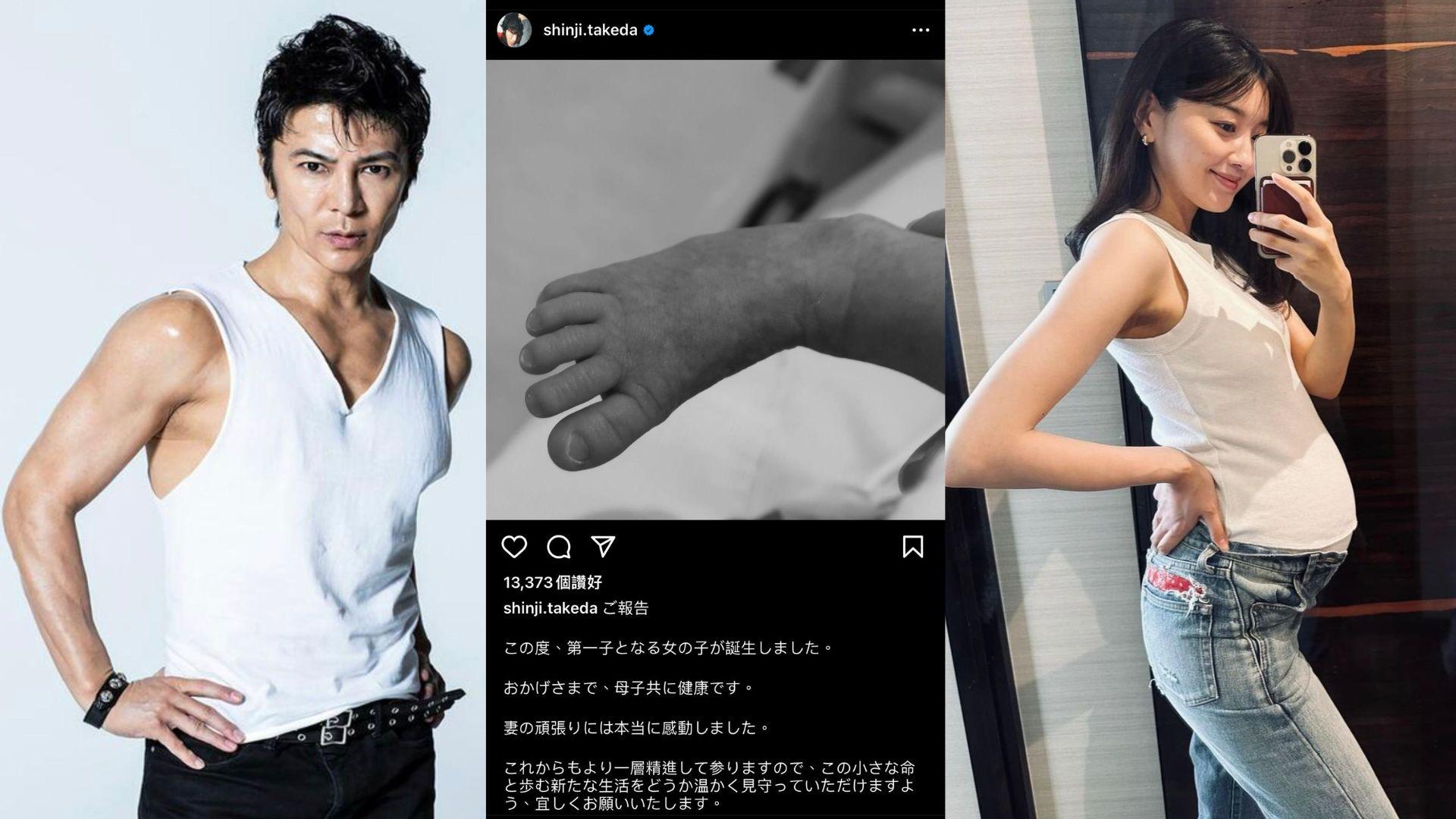 武田真治50歲初嘗當爸滋味 28歲嬌妻靜麻波平安誕千金