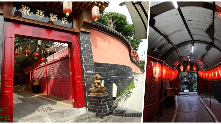 龍華明明是酒家為何叫酒店？追踨昔日巨星名人聚集地。