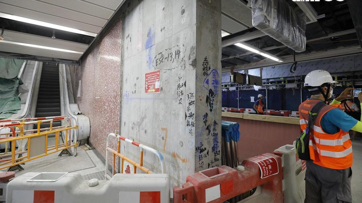 沙中綫紅磡站月台興建期間被揭多宗醜聞。(資料圖片/林俊源攝)