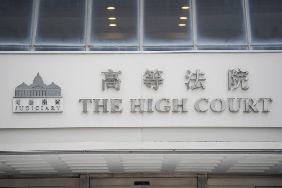 6男涉與14歲女童非法性交被控，其中教師及消防員申保釋獲批。(資料圖片)