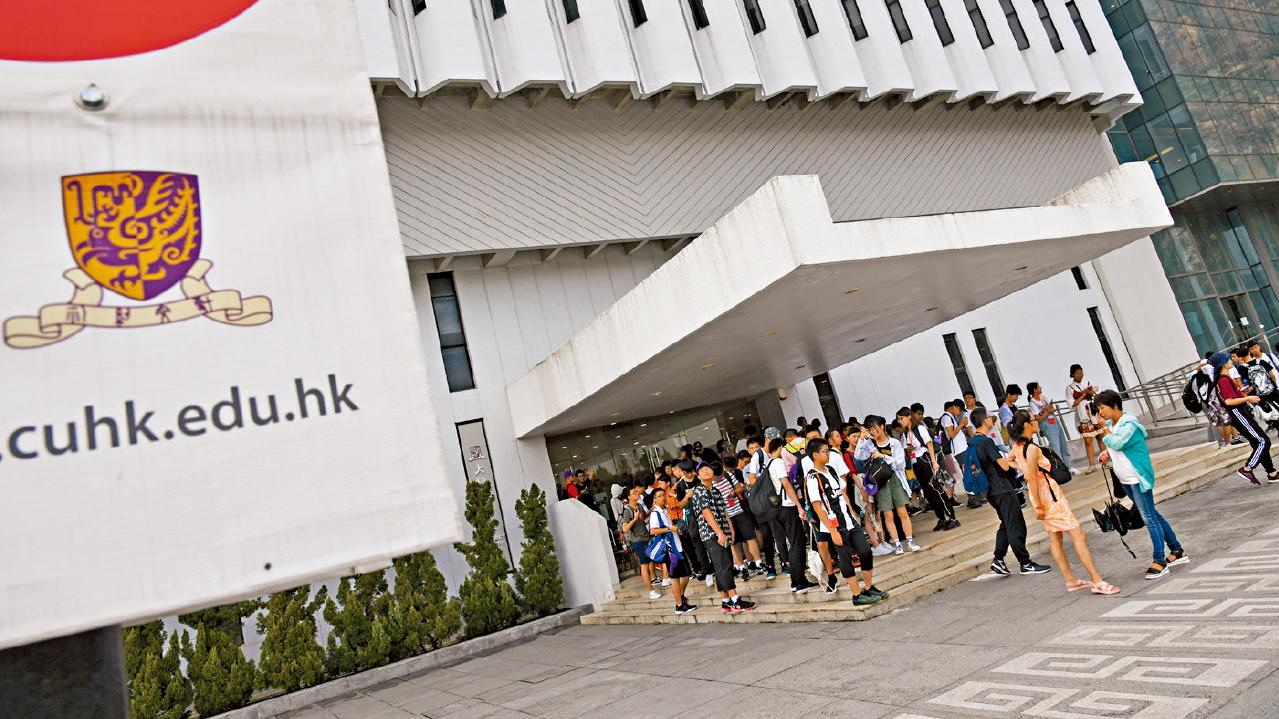 接納大三學生投考公務員 楊何蓓茵：盡早網羅人才