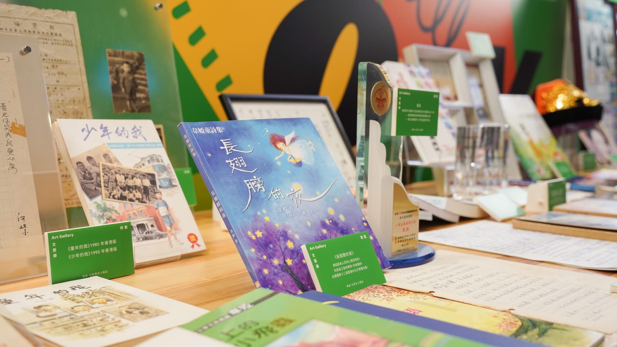 今年書展以「兒童及青少年文學」為主題。(李睿哲攝)