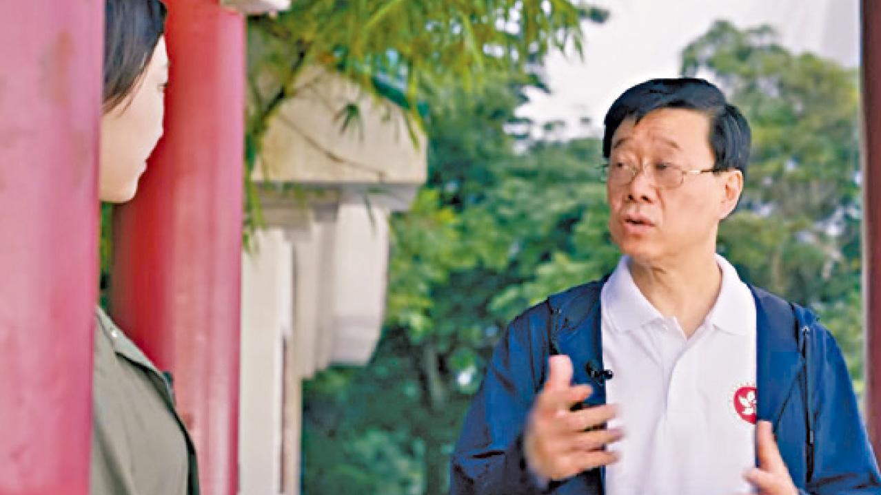 有國家政策支持 李家超︰香港發展空間無限