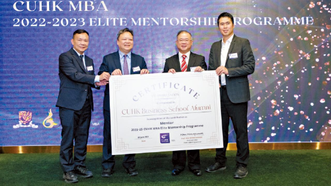 校友實力見真章